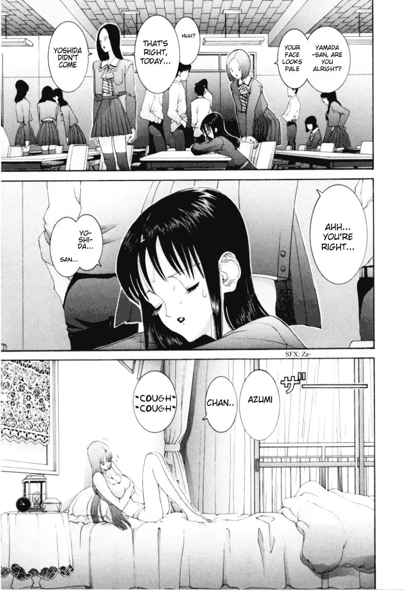 HEN Chapter 62 page 4 - 