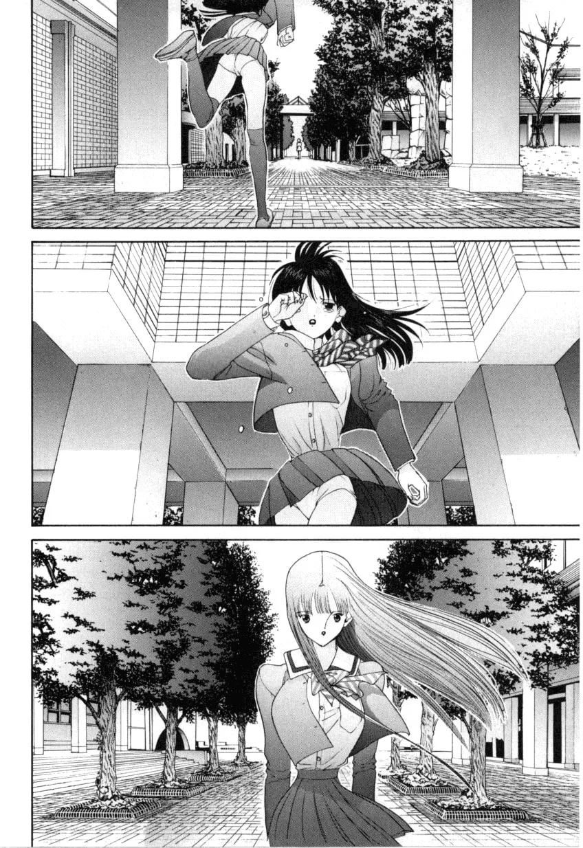 HEN Chapter 63 page 11 - 