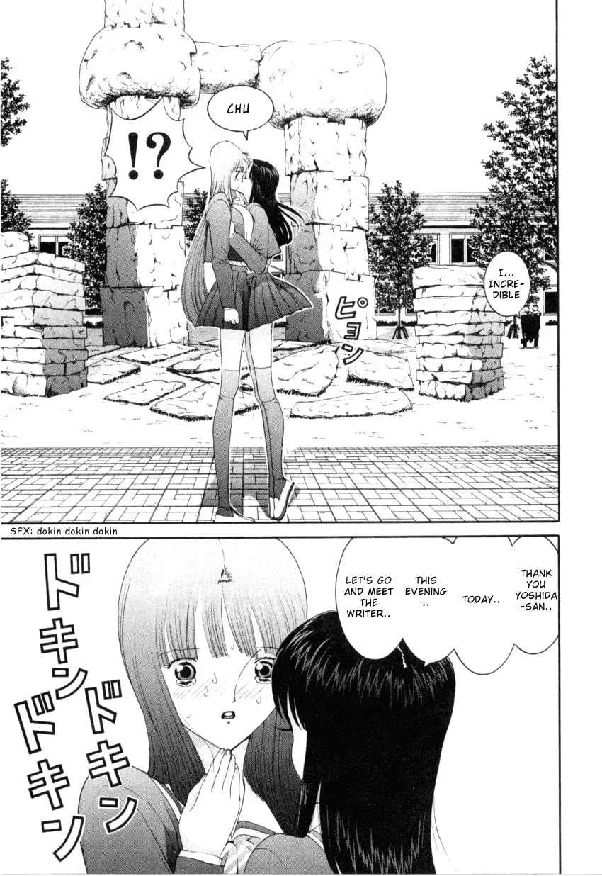 HEN Chapter 63 page 14 - 