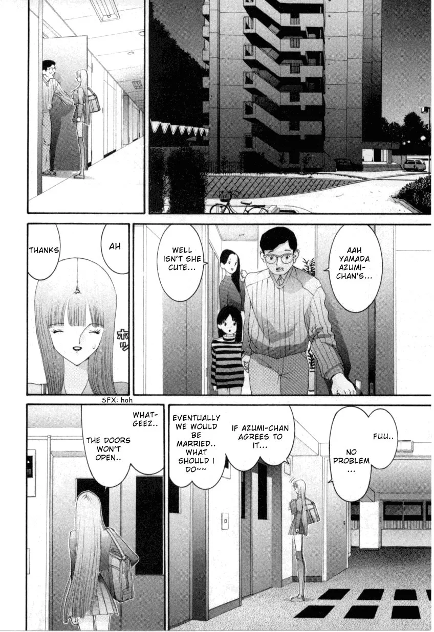 HEN Chapter 63 page 17 - 