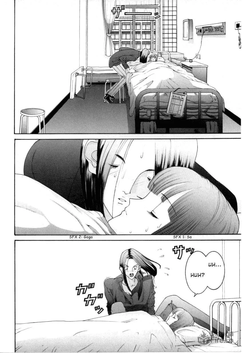 HEN Chapter 63 page 3 - 