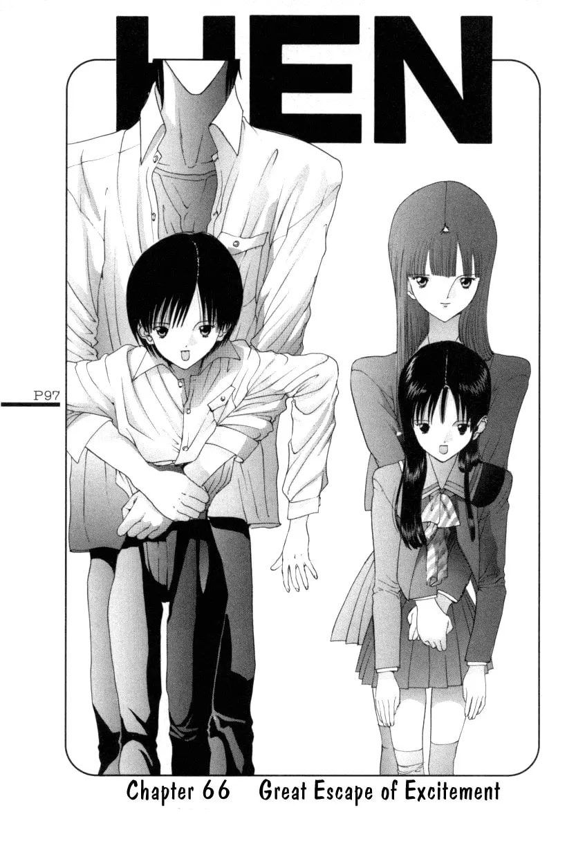 HEN Chapter 66 page 2 - 