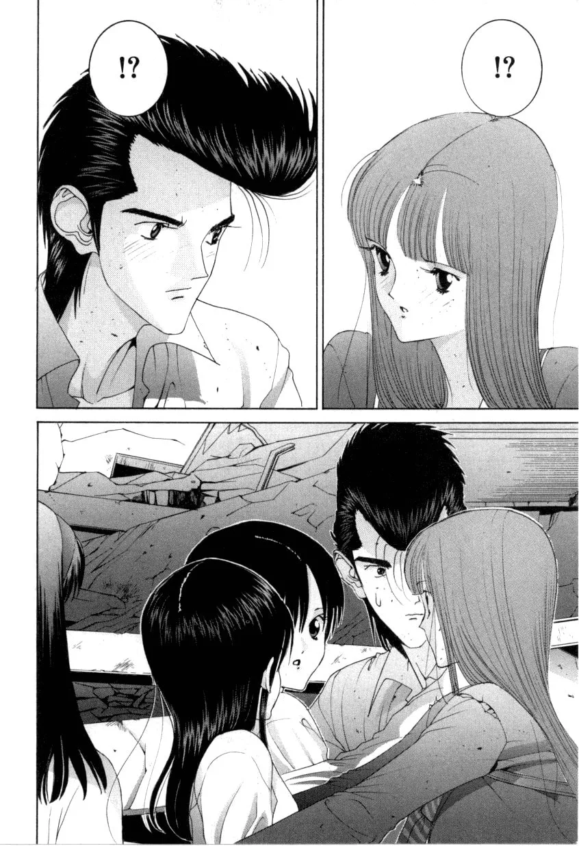 HEN Chapter 66 page 19 - 