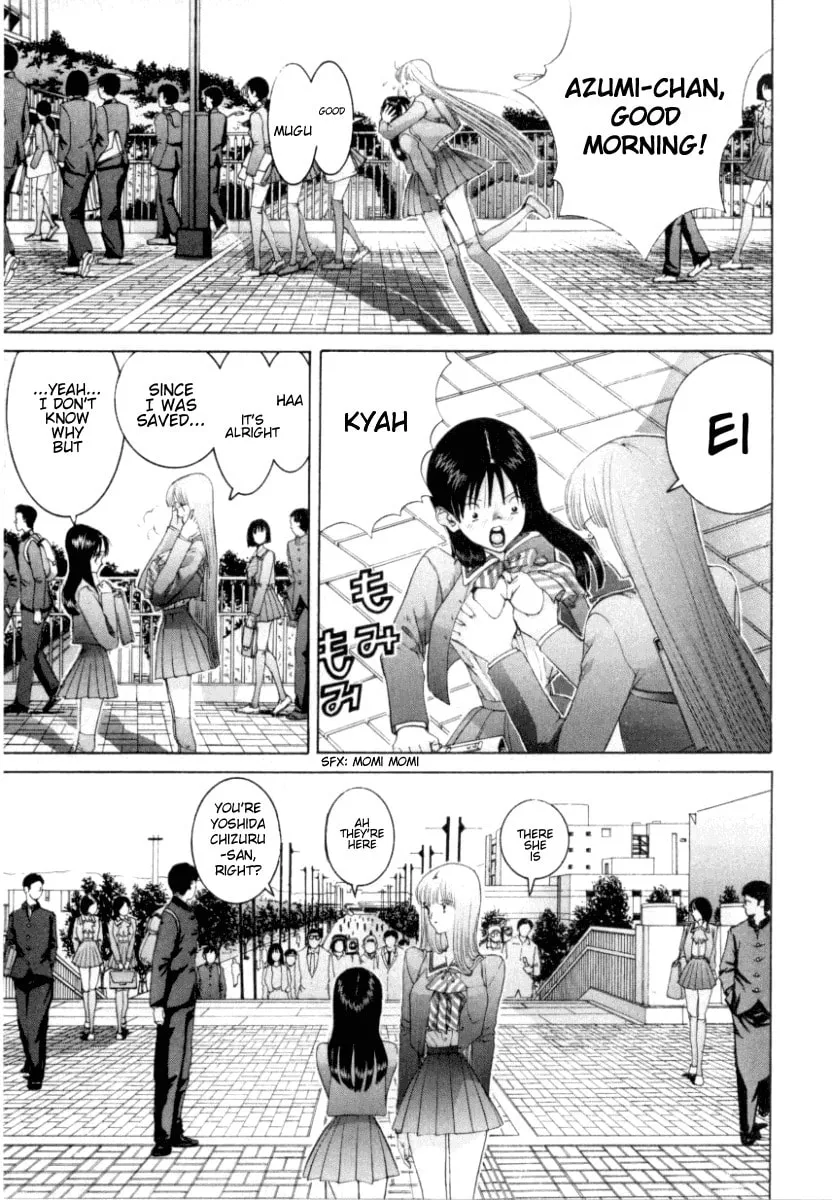 HEN Chapter 69 page 14 - 