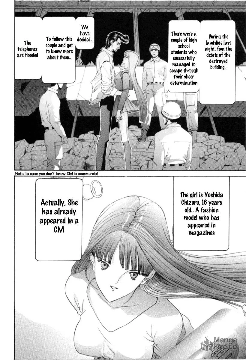 HEN Chapter 69 page 3 - 