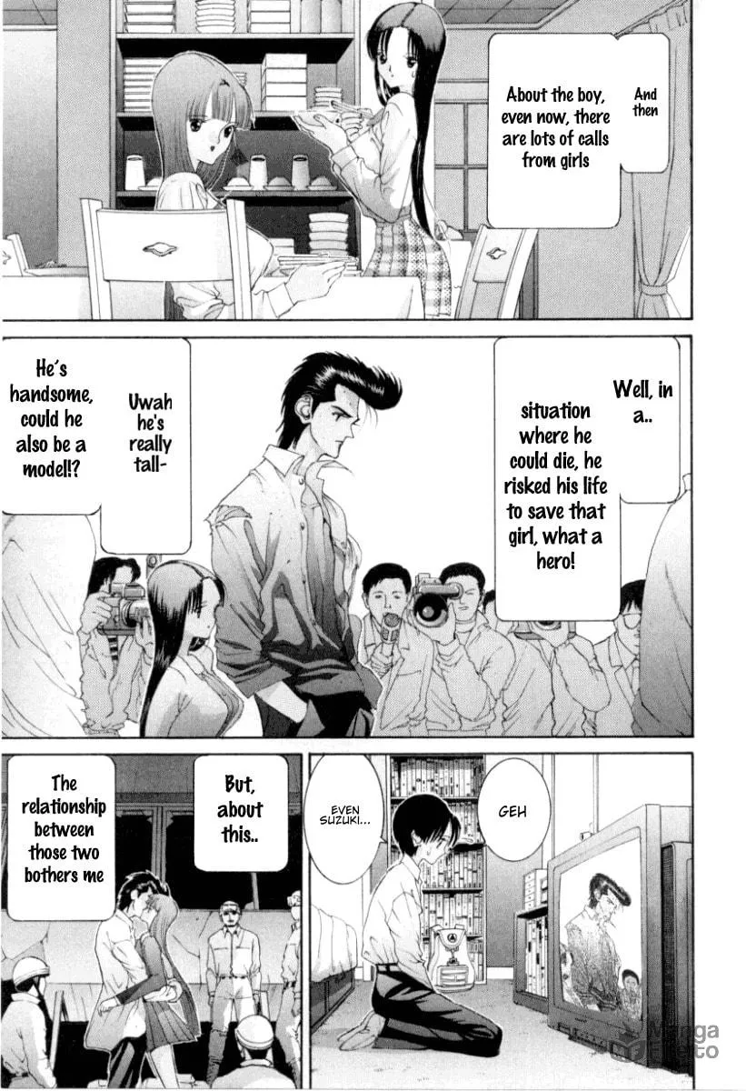 HEN Chapter 69 page 6 - 
