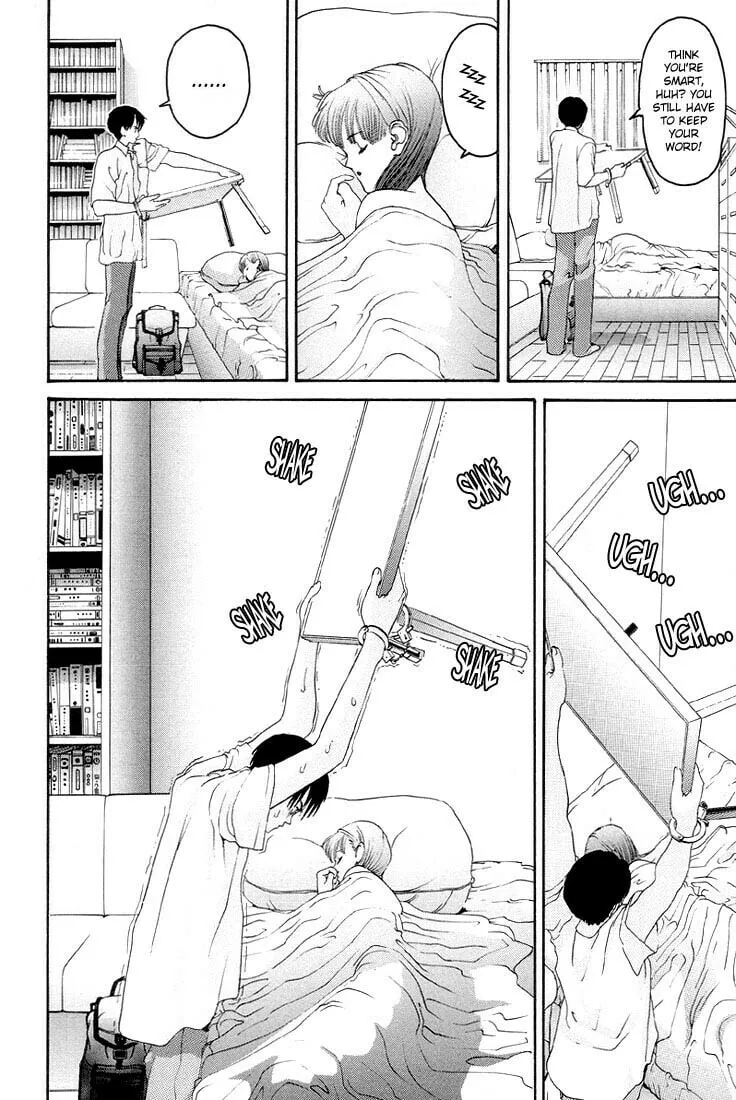 HEN Chapter 7 page 4 - 