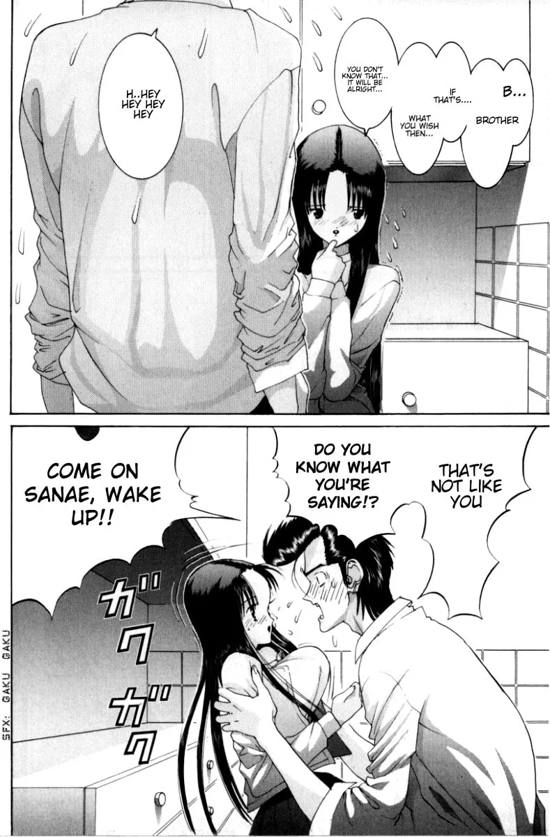 HEN Chapter 70 page 13 - 