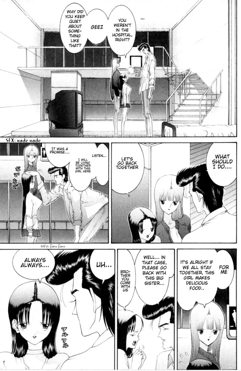 HEN Chapter 70 page 8 - 