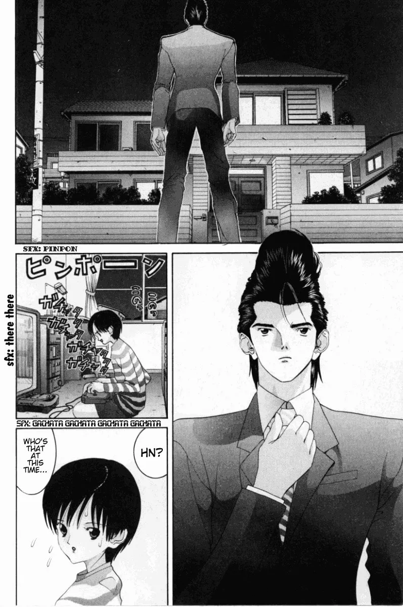 HEN Chapter 71 page 11 - 