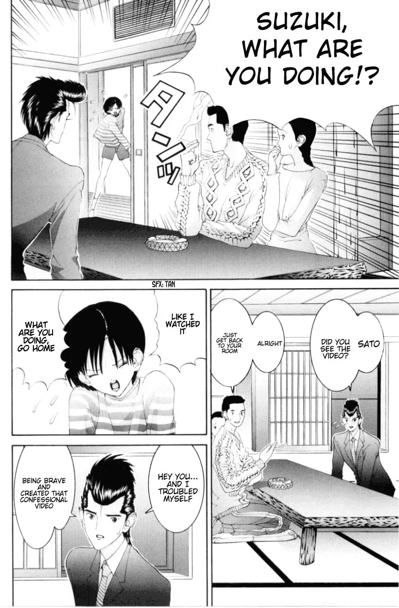 HEN Chapter 71 page 13 - 
