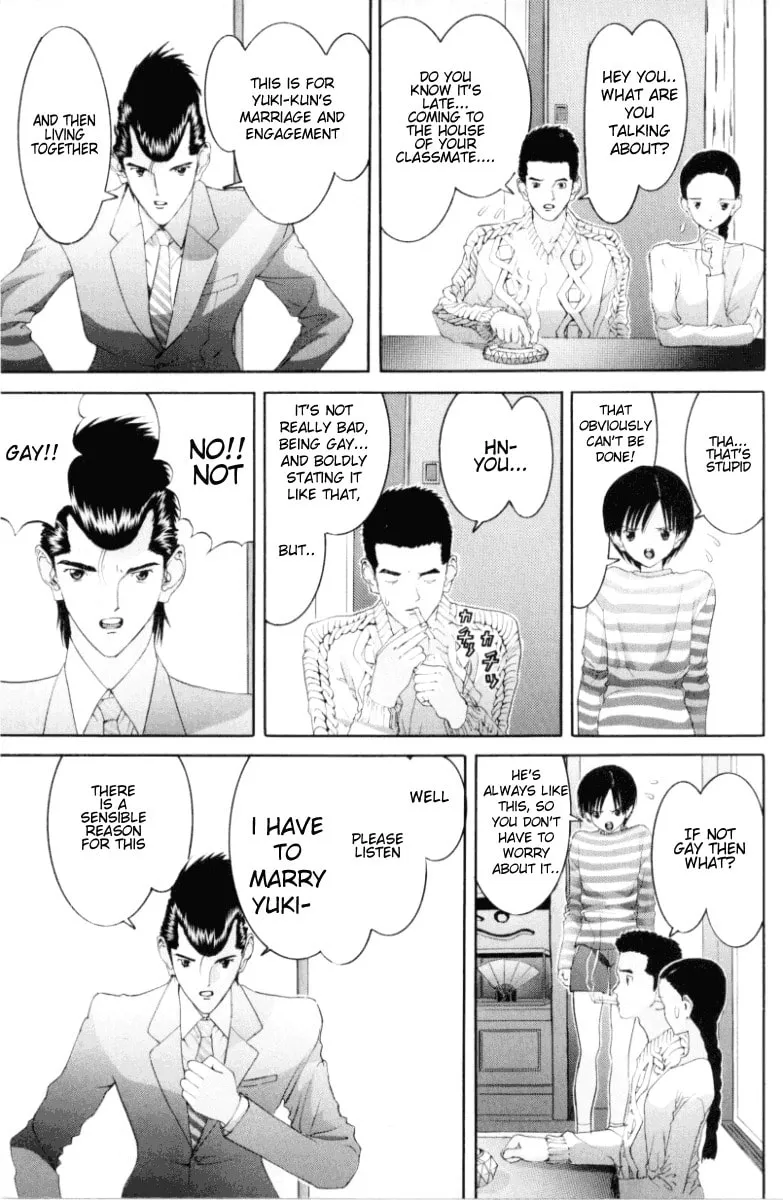 HEN Chapter 71 page 14 - 