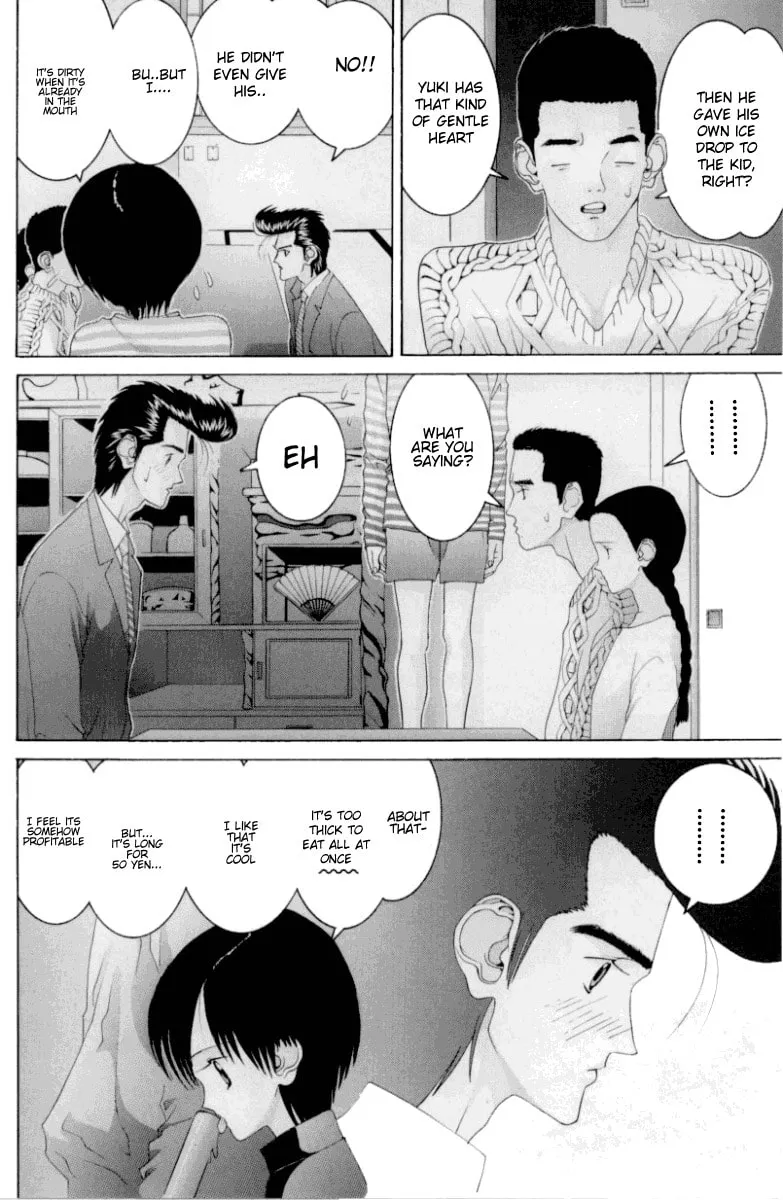 HEN Chapter 71 page 17 - 