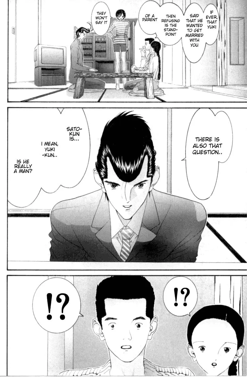 HEN Chapter 71 page 19 - 