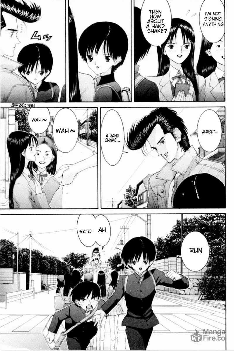 HEN Chapter 71 page 6 - 