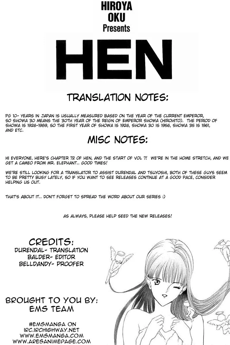 HEN Chapter 72 page 1 - 