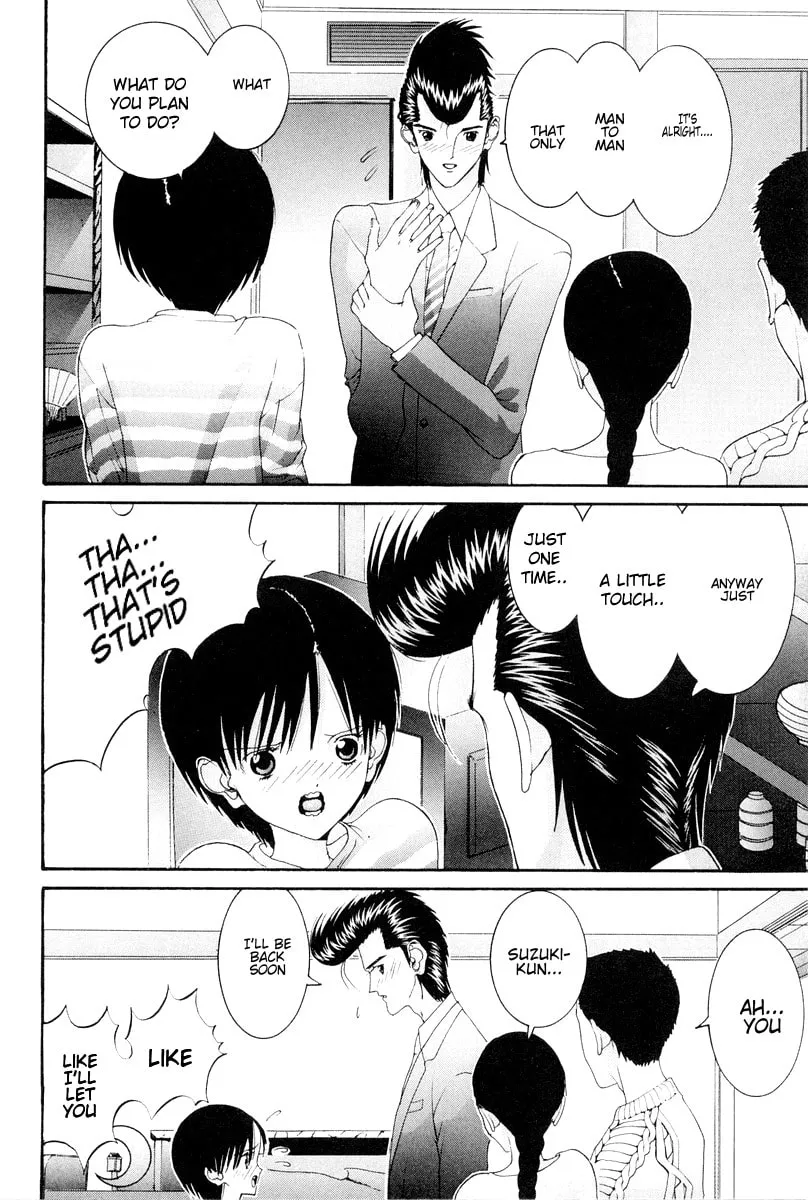 HEN Chapter 72 page 17 - 