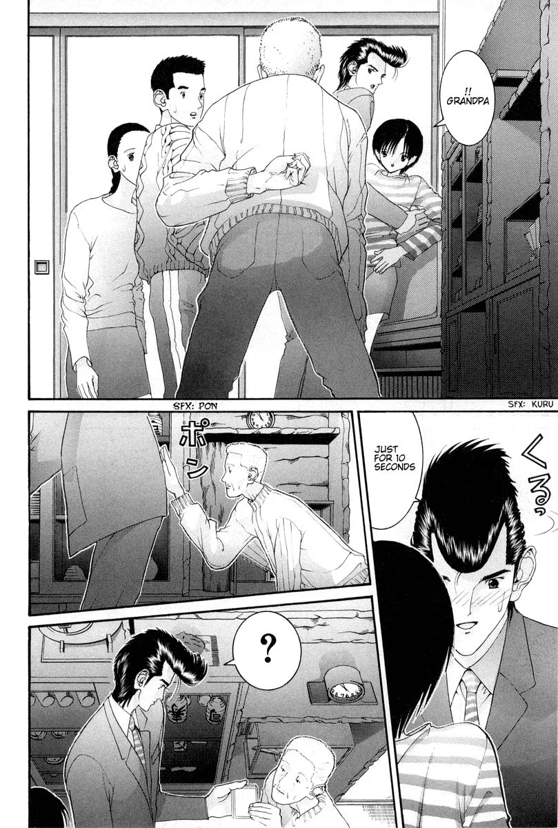 HEN Chapter 72 page 19 - 