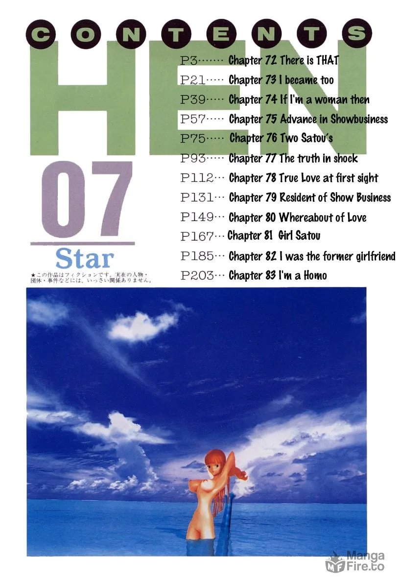 HEN Chapter 72 page 5 - 