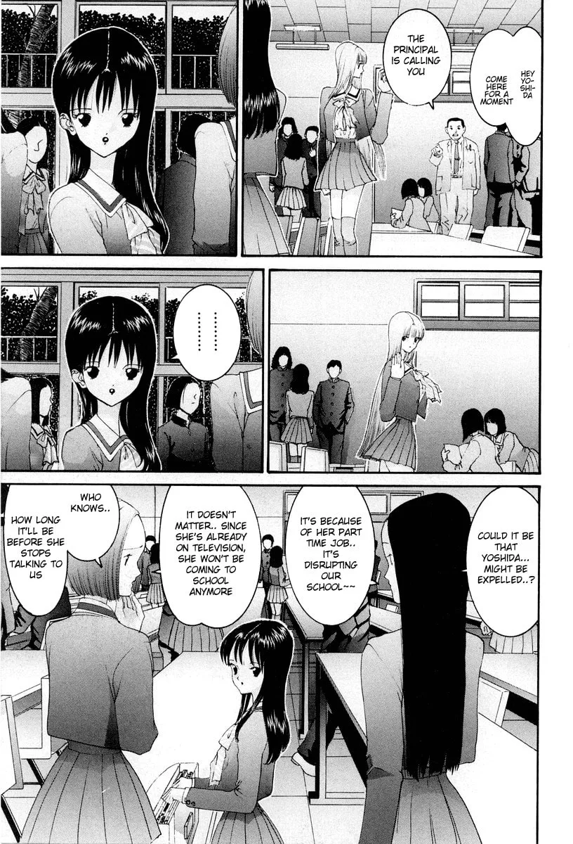 HEN Chapter 73 page 14 - 