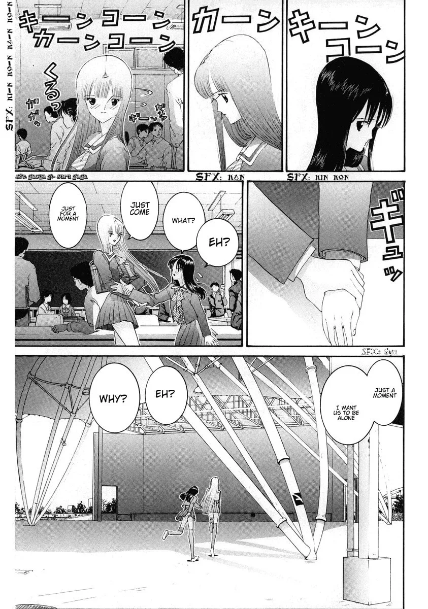 HEN Chapter 73 page 16 - 