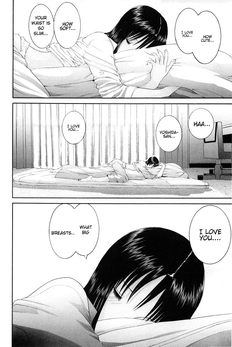 HEN Chapter 73 page 7 - 