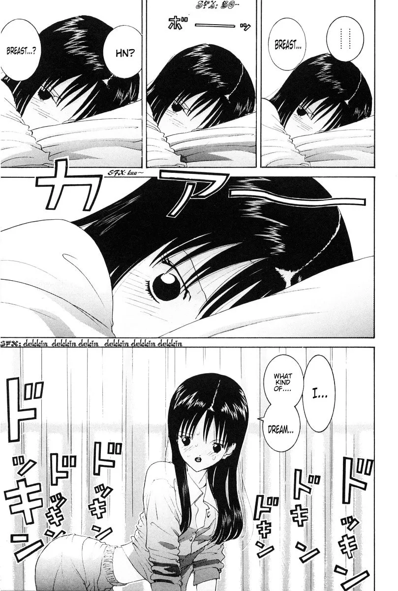 HEN Chapter 73 page 8 - 