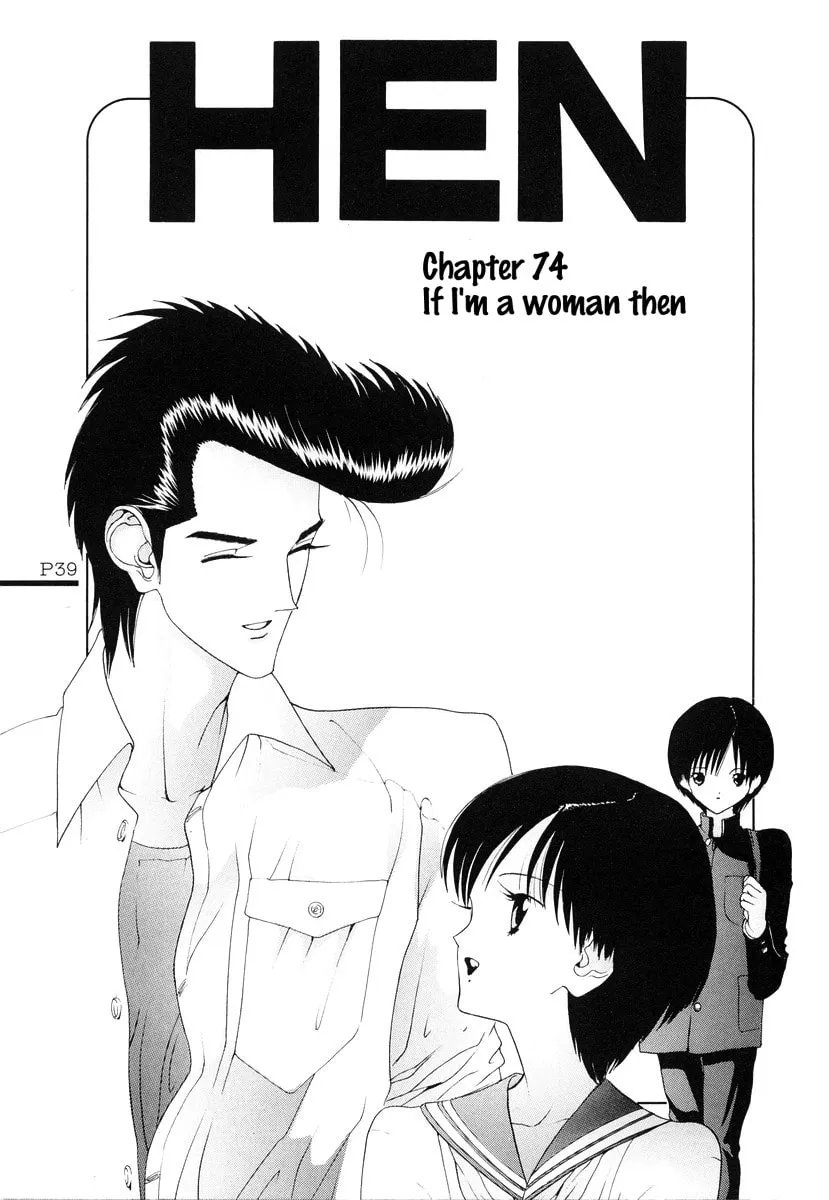 HEN Chapter 74 page 2 - 
