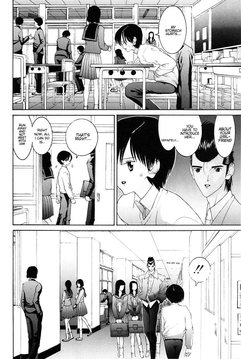 HEN Chapter 74 page 11 - 