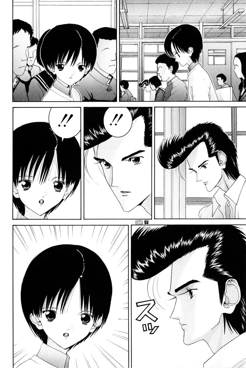 HEN Chapter 74 page 13 - 