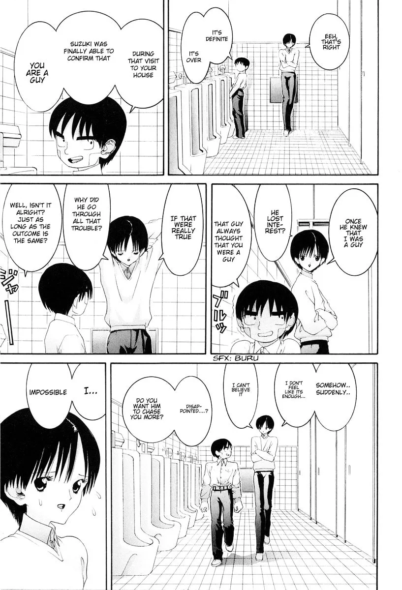 HEN Chapter 74 page 14 - 