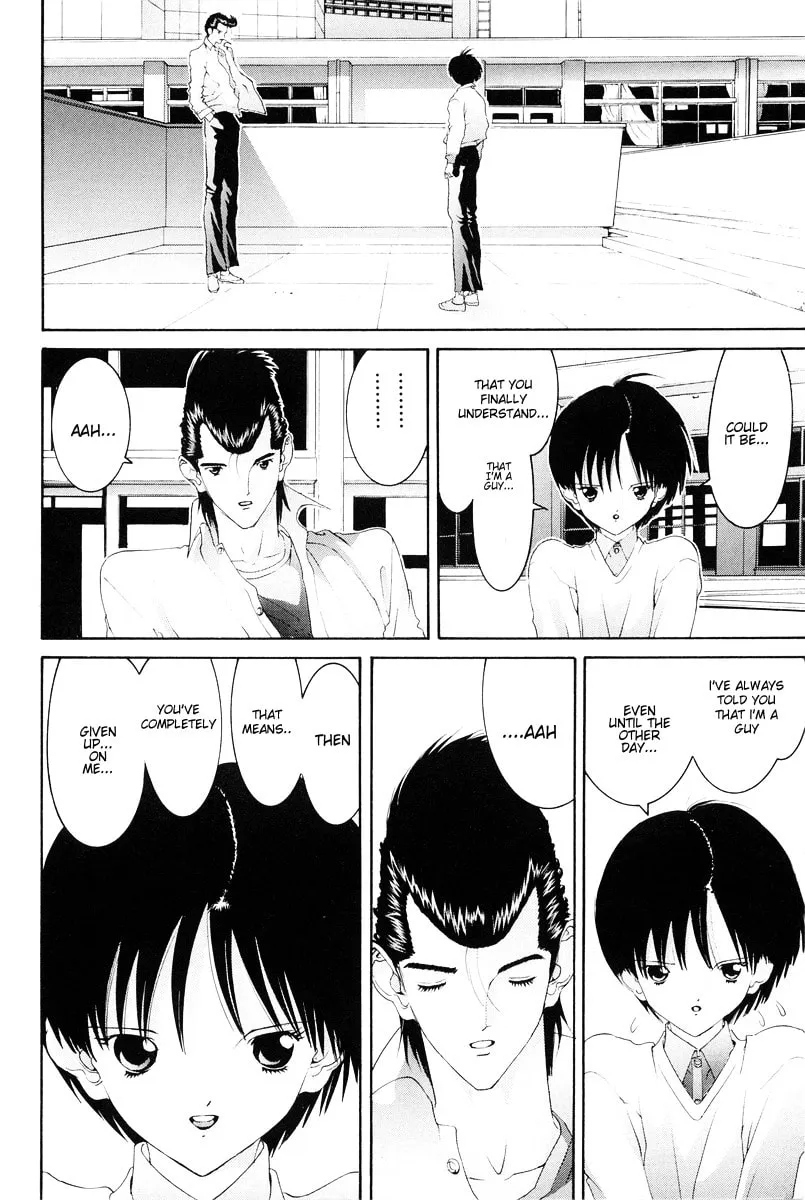 HEN Chapter 74 page 17 - 