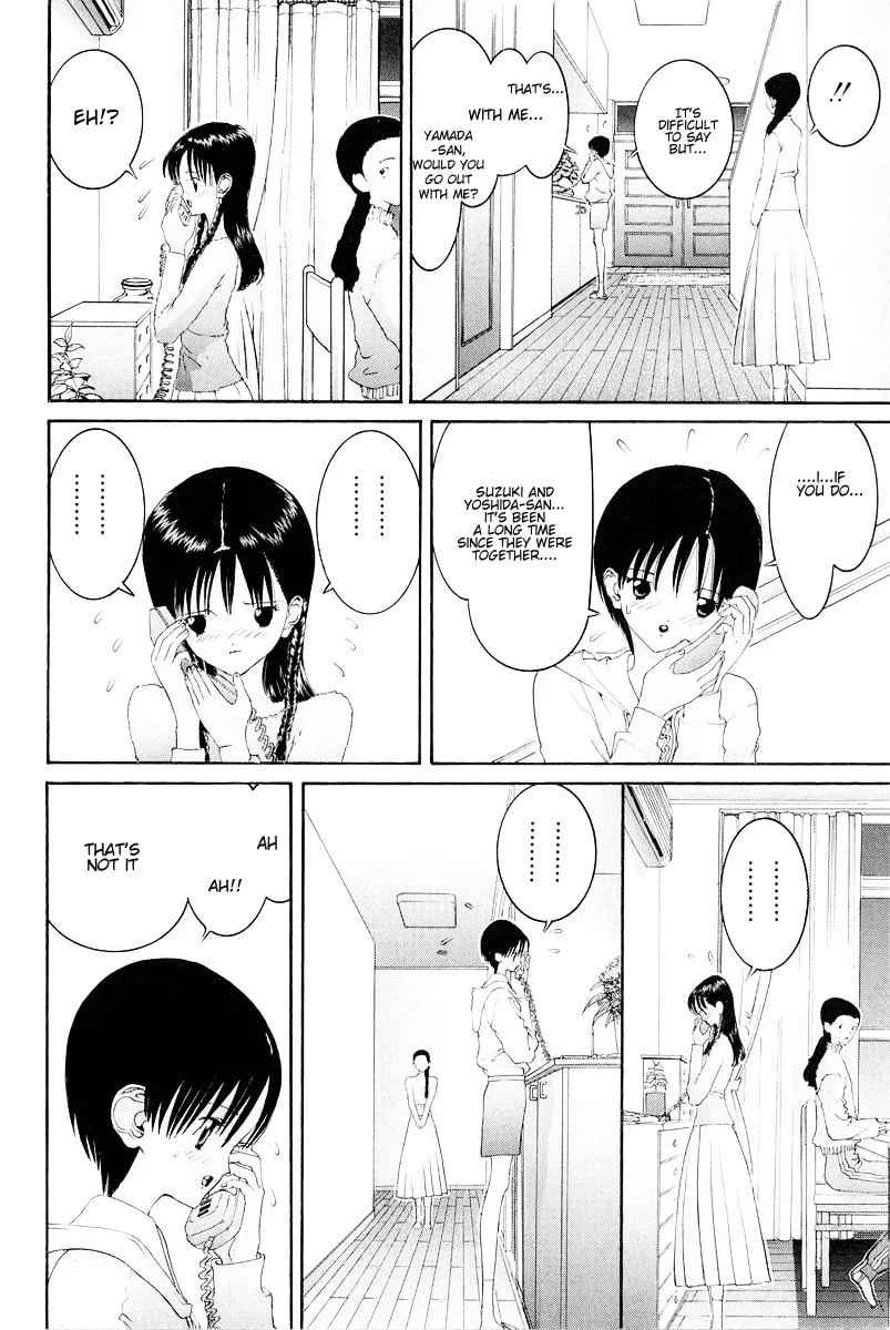 HEN Chapter 74 page 7 - 
