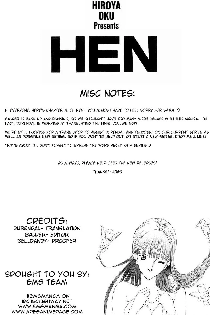 HEN Chapter 75 page 1 - 