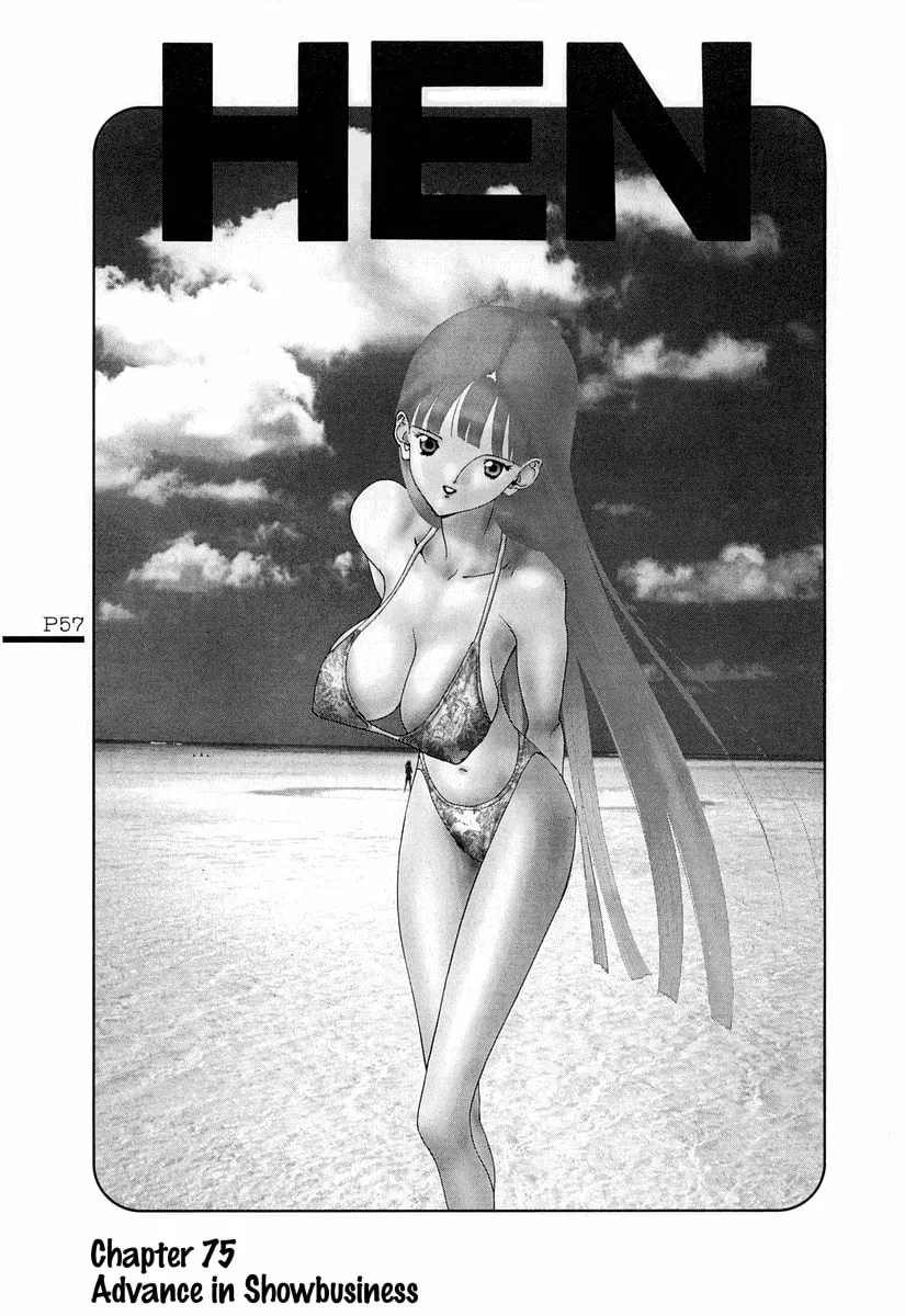 HEN Chapter 75 page 2 - 