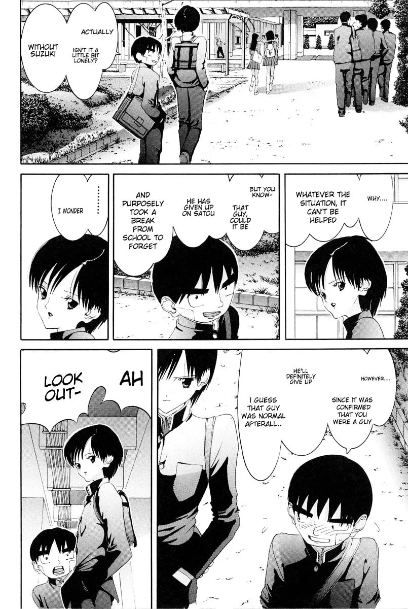 HEN Chapter 75 page 13 - 