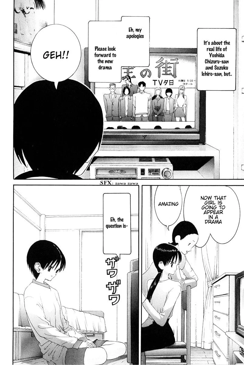 HEN Chapter 75 page 19 - 
