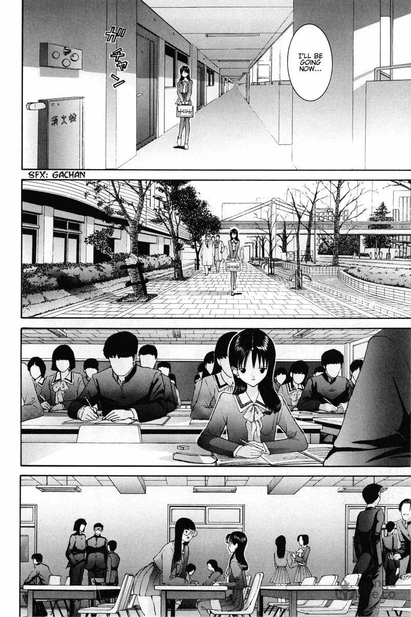 HEN Chapter 75 page 3 - 