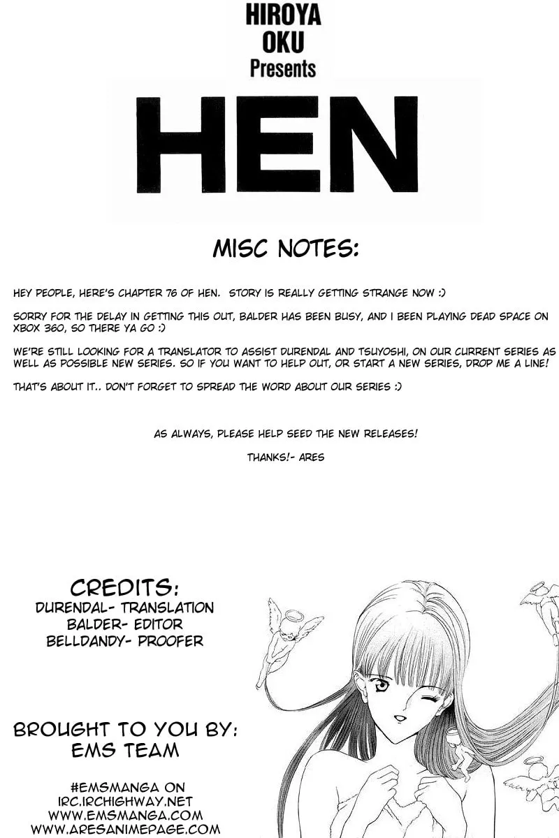 HEN Chapter 76 page 1 - 