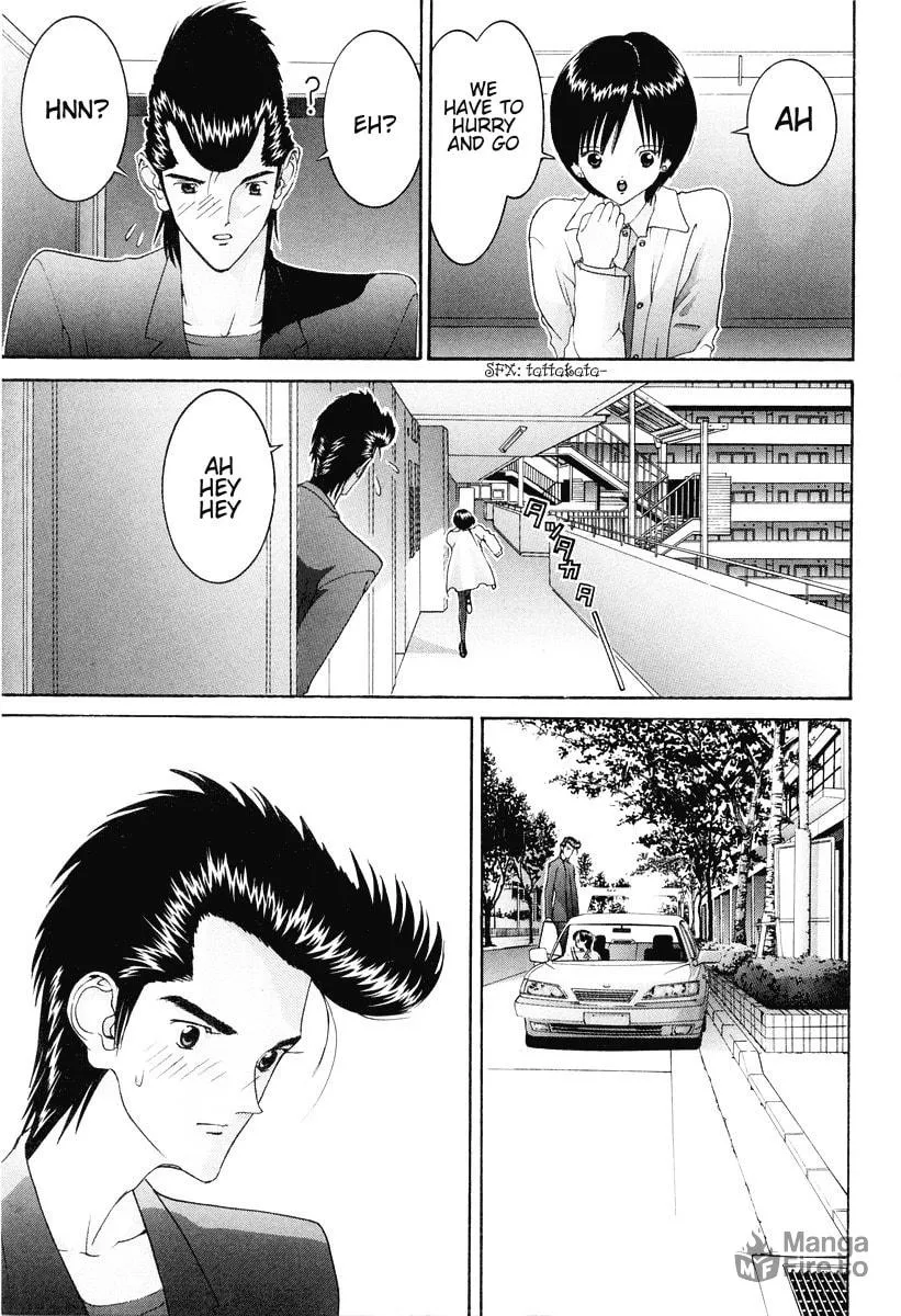 HEN Chapter 76 page 12 - 