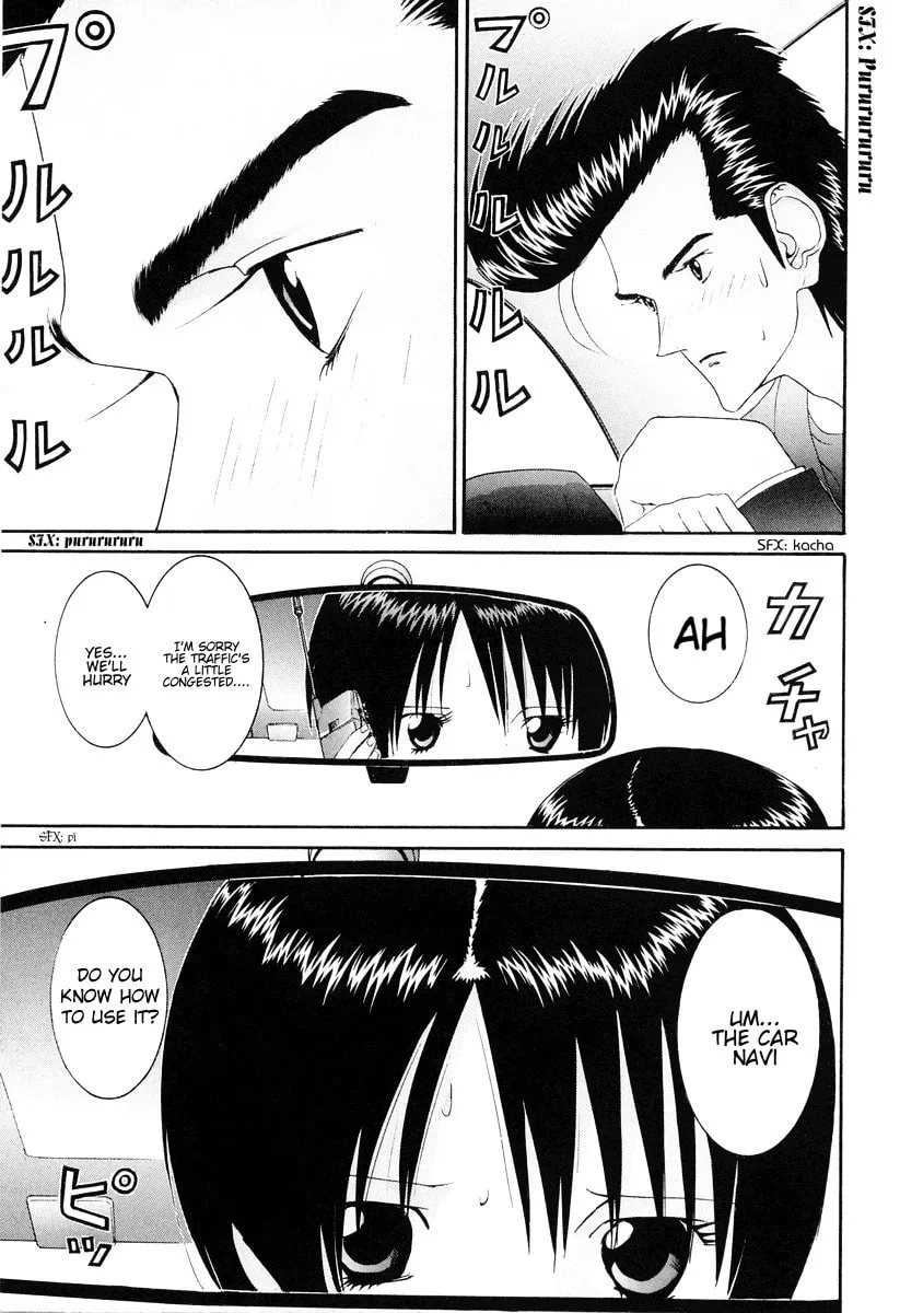HEN Chapter 76 page 14 - 