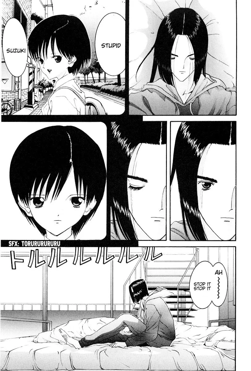 HEN Chapter 76 page 4 - 