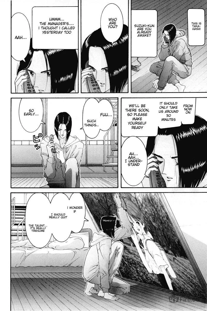 HEN Chapter 76 page 5 - 