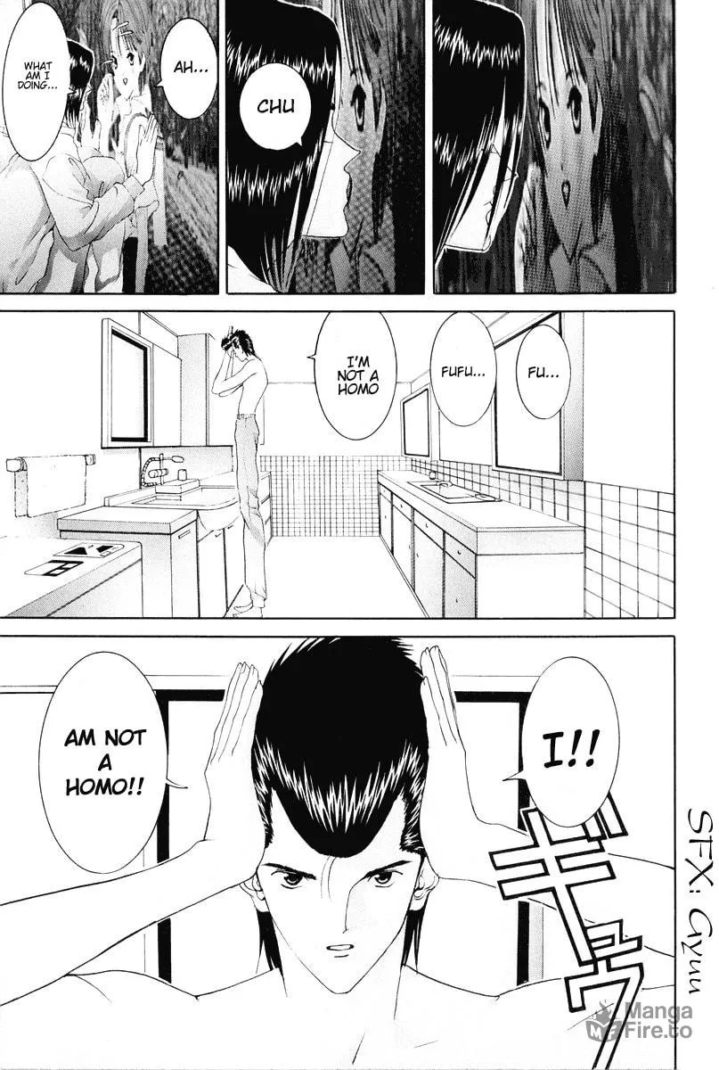 HEN Chapter 76 page 6 - 