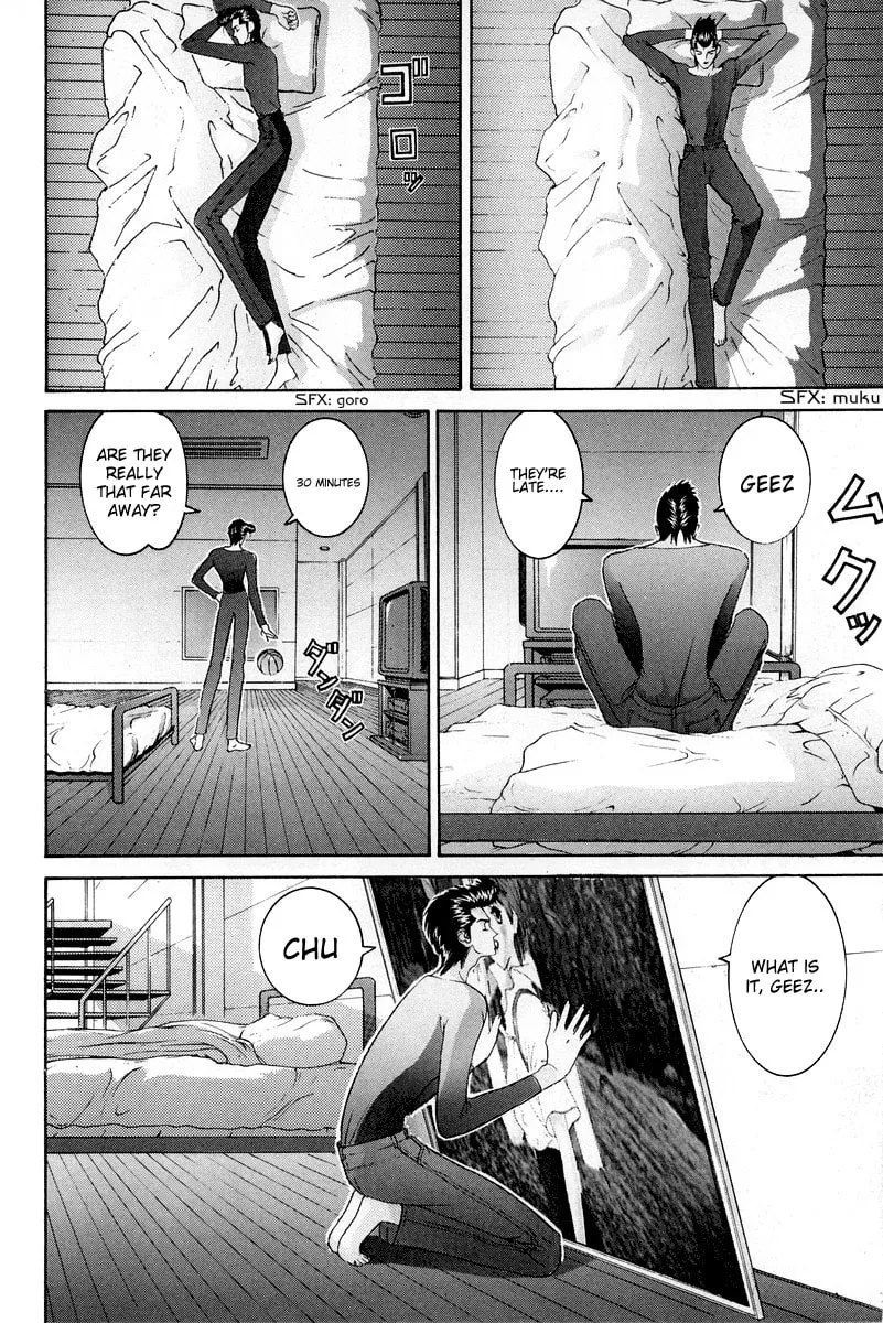HEN Chapter 76 page 7 - 