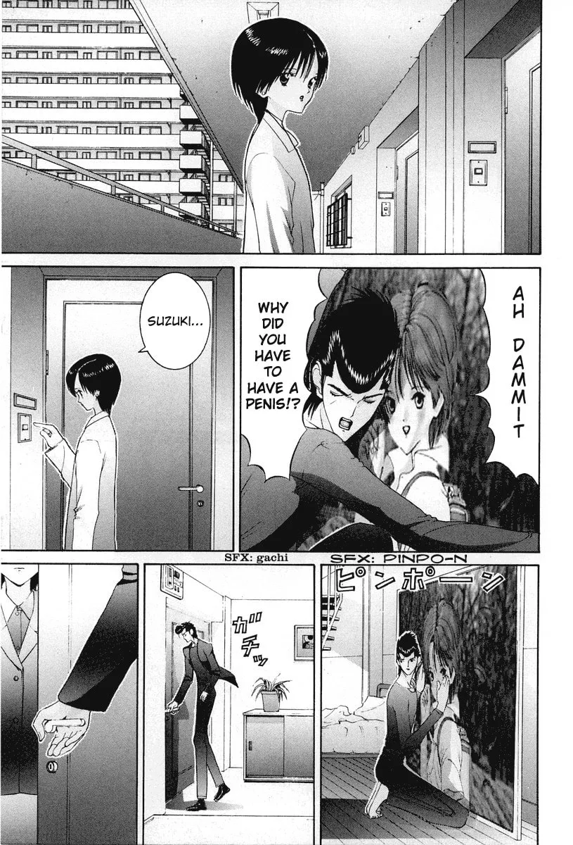 HEN Chapter 76 page 8 - 