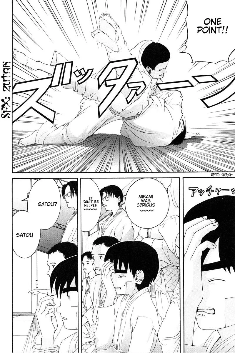 HEN Chapter 77 page 13 - 