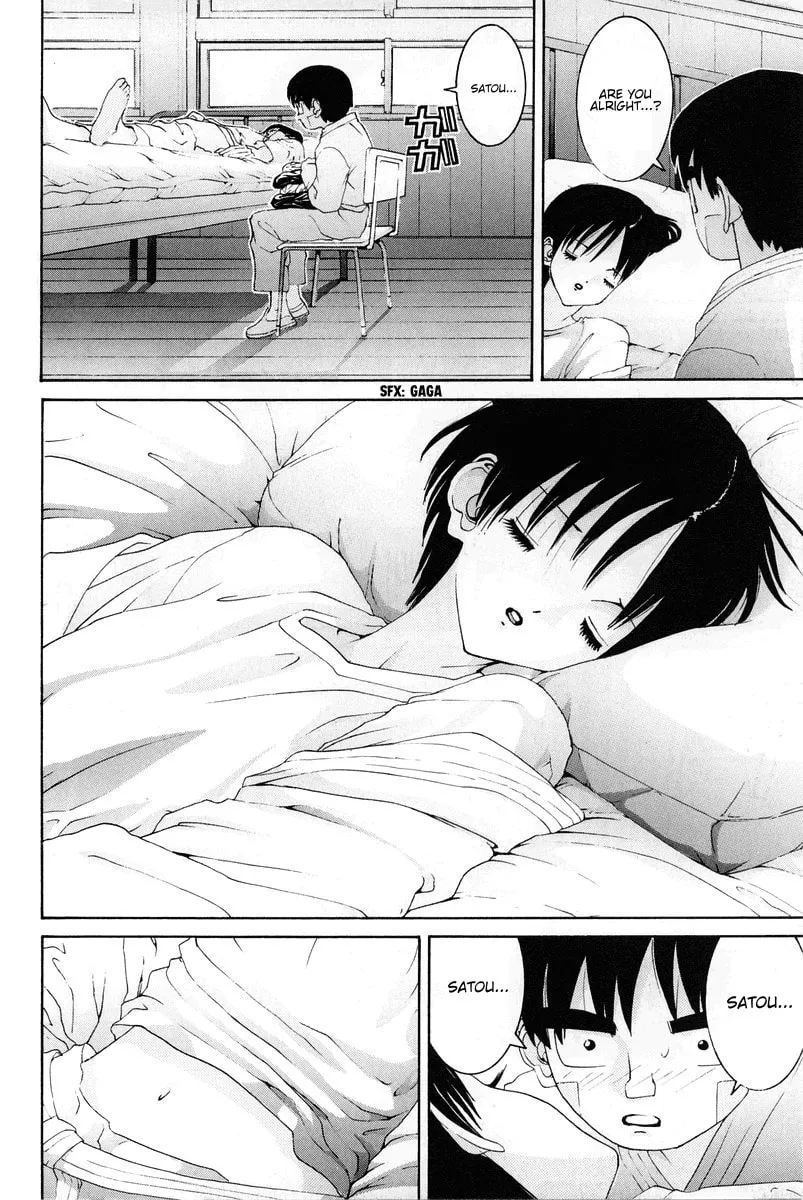 HEN Chapter 77 page 17 - 