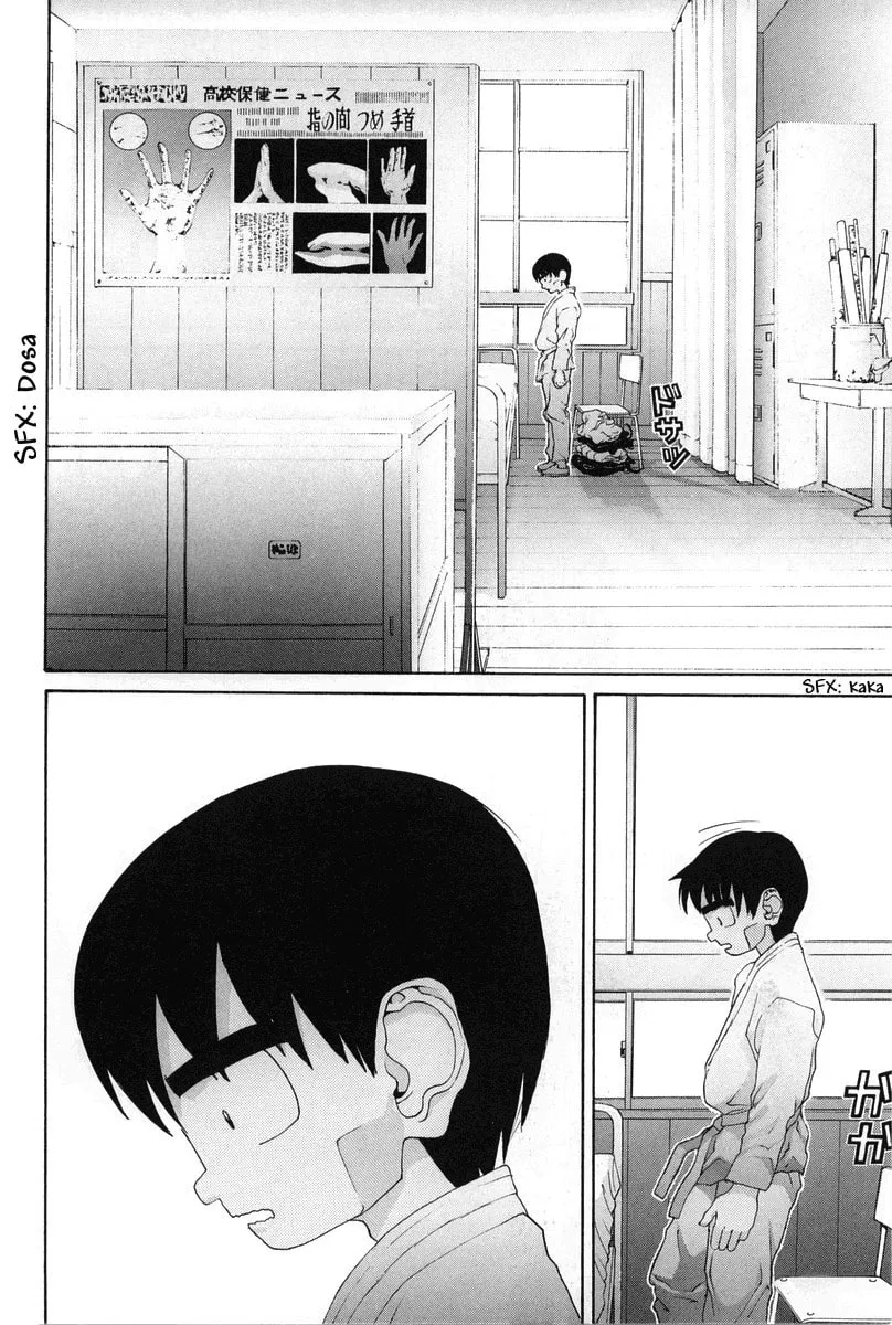 HEN Chapter 77 page 19 - 