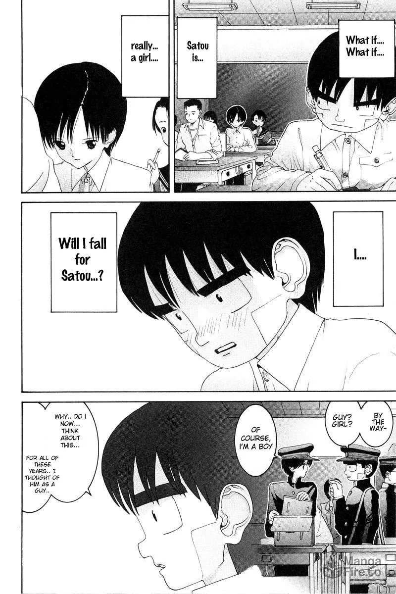 HEN Chapter 77 page 5 - 